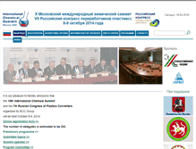 Tablet Screenshot of chemsummit.ru